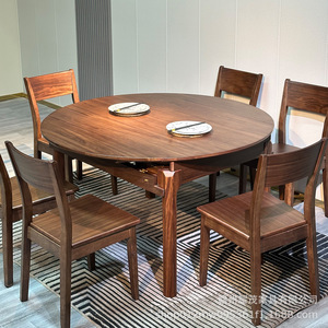 Modern Minimalist Solid Wood Round Dining <b>Table</b> 120Cm Extendable With 6 <b>Chairs</b> For Dining Room Set - Product Image 1