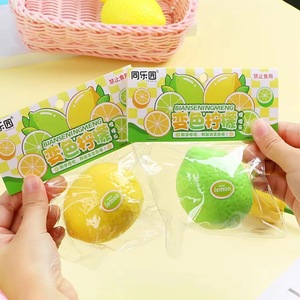 Jouet Squishy Citron Changeant de Couleur - 7,5 cm, Anti-Stress Collant, Cadeau pour Enfants et Adultes, Vente en Gros, Jouet de Décompression - Product Image 2