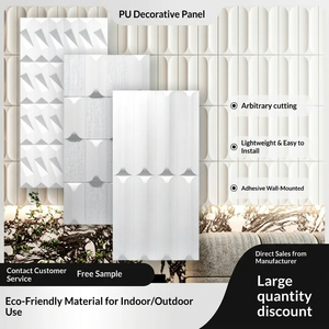 Xinhuang Home Pu Grating Plate Laminated Drooping Curtain Plain Plaid Geometric <b>Window</b> Cloth Pattern Yuli Brick Stone 3D - Product Image 1