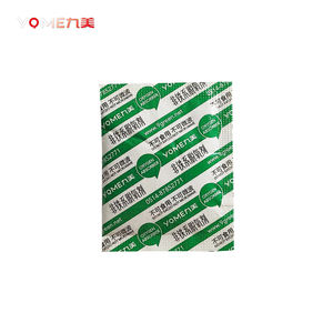 Absorvedor de Oxigênio em Pó de Ferro 150CC Absorve Oxigênio e Carbono para Alimentos - Product Image 1