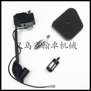 FS90 High Voltage Transformer Igniter Magneto KM110R FC90 100R 110R 130R Air Filter HZPJ <b>Motorcycles</b> <b>Electrical</b> <b>Ignition</b> <b>Systems</b> - Product Image 3