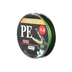 Línea <span class=keywords><strong>de</strong></span> <span class=keywords><strong>Pesca</strong></span> Trenzada <span class=keywords><strong>de</strong></span> 8 Hilos, 100m, Línea <span class=keywords><strong>de</strong></span> <span class=keywords><strong>Pesca</strong></span> Flotante para una Experiencia Óptima <span class=keywords><strong>de</strong></span> <span class=keywords><strong>Pesca</strong></span> en Ríos, Lagos y Arroyos - Product Image 5
