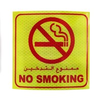 Pegatina Reflectante Personalizada de Advertencia de Peligro para Vehículos Largos en Arabia Saudita, Prohibido Fumar, Mantener Distancia, Extintor de Incendios Reflectante