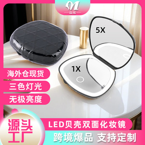 Miroir de maquillage pliable Jiayao Furniture, noir et blanc, forme extraterrestre, miroir compact portable avec réflexion double face - Product Image 5