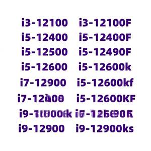 Nuevos y usados para computadoras de escritorio de 6 núcleos I3 12100 I5 12400F 12400 12500 12600KF I7 12700K I9 12900K - Product Image 2