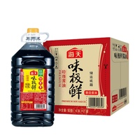Vente en gros d'usine OEM tambour de sauce soja Hada de qualité supérieure emballage de bouteille en vrac de 4,9 L bon prix assaisonnement alimentaire chinois procédé brassé