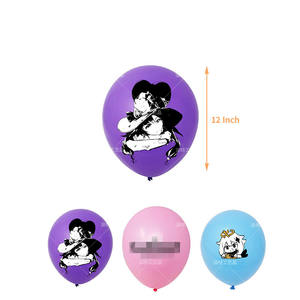 Joyeux anniversaire Cos jeu SHEN XIAO Wanderer enfants jouets Anime ballons fête décoration dessin animé cadeau gâteau drapeaux - Product Image 5