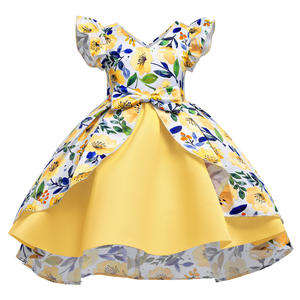 Vestido de Princesa LZH para Niña, Vestido de Fiesta de Cumpleaños, Disfraz Infantil para Niñas - Product Image 1