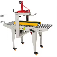 Machine de scellage automatique de cartons pour e-commerce, personnalisable, avec support en ligne 1 an, emballage multifonctionnel pour l'alimentation