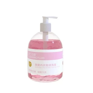 Sous-vêtements hygiéniques naturels détergent liquide doux lavage du linge pour lingerie délicate blanchisseuse vêtements intimes - Product Image 1