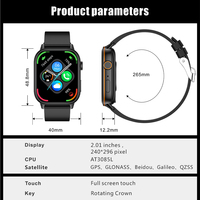 Reloj Inteligente QX17 de 2.01" con 420mAH, Brújula, Frecuencia Cardíaca, SpO2, Seguimiento del Ciclo Menstrual Femenino, Deportes al Aire Libre, Resistente al Agua IP68