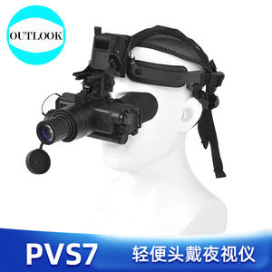 Échantillon gratuit Jumelles et télescope portables de vision nocturne PVS 14 à montage sur casque, portables, russes, fabriquées par le producteur - Product Image 4