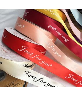 เครื่องพิมพ์สกรีนอัตโนมัติความแม่นยำสูงสำหรับพิมพ์สิ่งทอ ใช้กับริบบิ้นผ้าซาติน 2 สี - Product Image 2