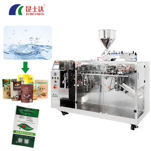 Doypack Pouch điền máy 500ml cân nhắc độ chính xác cao điền máy thực phẩm nước muối IV chất lỏng túi ngang máy đóng gói - Product Image 1