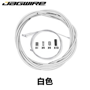 Venta al por mayor <span class=keywords><strong>Jagwire</strong></span> Cambio de bicicleta de alambre de cambio de línea de la carcasa del tubo conjunto de cables de freno de bicicleta colorido conjunto de cables de freno - Product Image 6