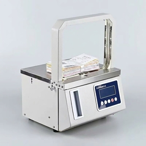 Machine d'emballage automatique à double matériau pour l'agriculture, le bureau, la <span class=keywords><strong>pharmacie</strong></span>, les légumes, les documents, les livres et les fournitures médicales - Product Image 1