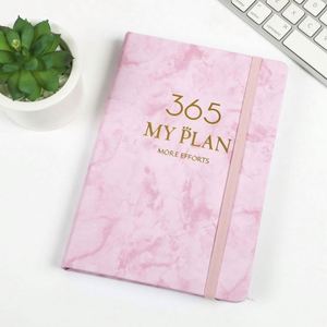 Agenda 2026 en Inglés con Banda Elástica, Planificador y Calendario Estilo Español, Logotipo Personalizable - Product Image 3