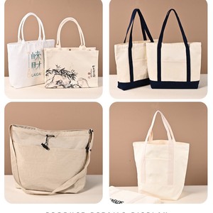 Sacs fourre-tout en toile Yuhua, sacs cadeaux avec logo imprimé sur mesure, en coton, emballage général, fabriqués sur commande - Product Image 1