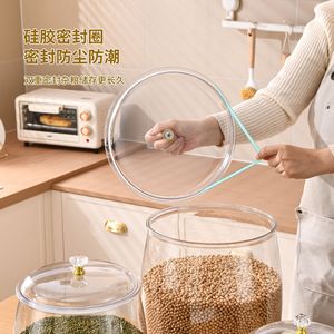 Transparent Airtight Grain Storage <b>Jars</b> With Lid Round Shape For Rice Tea Dried Fruit Food Preservation L Size - Product Image 2