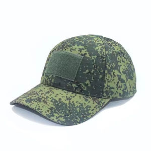 Gorra Táctica de Camuflaje con Logotipo Personalizado, Visera Ajustable, para Pesca, Montañismo, Senderismo y Caza al Aire Libre - Product Image 2