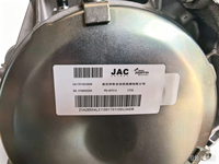 Transmission CVT Newpars VT3S pour JAC J7
