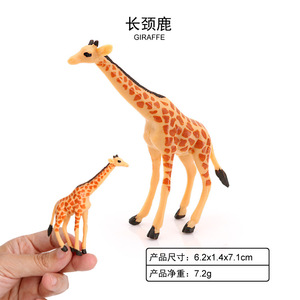 <span class=keywords><strong>Mini</strong></span> figurine d'animaux en PVC, solide, jouets miniatures, vente en gros - Product Image 2