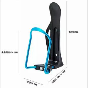 Portabidones Ajustable de Aleación de Aluminio, Accesorio Ligero para Bicicleta, Suministros para Ciclismo de Montaña y Vehículos Eléctricos - Product Image 3