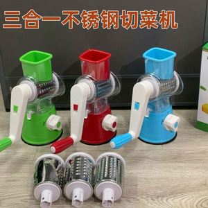 Cortador de verduras de cocina multifuncional tres en uno, nuevo rodillo de mano para el hogar, rebanador de patatas, Material de Metal duradero - Product Image 4
