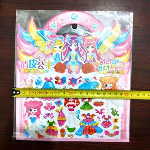 Pegatinas infantiles W72 Two Yuan, pegatinas para cambiar de ropa, pegatinas de burbujas de dibujos animados, pegatinas no adhesivas, regalos y - Product Image 4