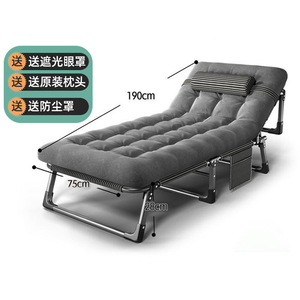 <span class=keywords><strong>Lit</strong></span> simple <span class=keywords><strong>pliable</strong></span> multifonctionnel et portable de grande taille avec matelas souple pour adultes, <span class=keywords><strong>lit</strong></span> de camping <span class=keywords><strong>pliable</strong></span> en métal - Product Image 5