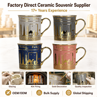 Mug à café en céramique plaqué or avec poignée dorée, souvenir des Émirats arabes unis, Dubaï, tendance rétro, cadeau haut de gamme, tasses en céramique personnalisées, OEM, vente en gros