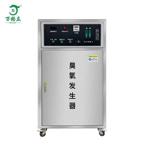 Générateur d'ozone refroidi à l'eau 220V pour purificateur d'air Traitement de l'ozone Machines à eau - Product Image 1