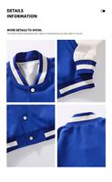 Blouson de baseball personnalisé pour homme, broderie et sublimation, en polaire vierge, style mode, vente en gros