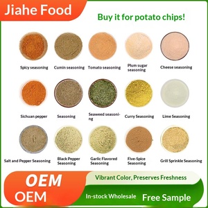 มันฝรั่งทอด ไก่ทอด พริกไทย เกลือ รสหวาน รสบ๊วย มะเขือเทศ โรยผง สำหรับใช้ในเชิงพาณิชย์ สดใหม่ - Product Image 2