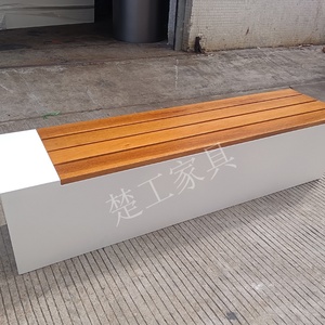 <span class=keywords><strong>Banc</strong></span> de patio <span class=keywords><strong>extérieur</strong></span> moderne <span class=keywords><strong>en</strong></span> <span class=keywords><strong>fer</strong></span> <span class=keywords><strong>et</strong></span> <span class=keywords><strong>bois</strong></span> massif - Résistant aux intempéries - 2 places - Pour parc, salle de sport, centre commercial, hôtel <span class=keywords><strong>et</strong></span> école - Product Image 3