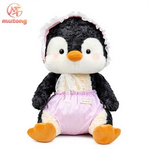 Peluche de Pingüino Bebé Kawaii al por Mayor, Juguete de Peluche Suave y Agradable al Tacto, Muñeco de Peluche <span class=keywords><strong>para</strong></span> Decoración de Sofá, Compañero de Sueño <span class=keywords><strong>para</strong></span> Niños, Regalo de Cumpleaños - Product Image 1