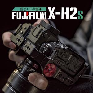 Cage pour appareil photo Fujifilm X-H2S, protection complète, support en alliage d'aluminium avec fixation rapide pour la prise de vue vidéo - Product Image 3