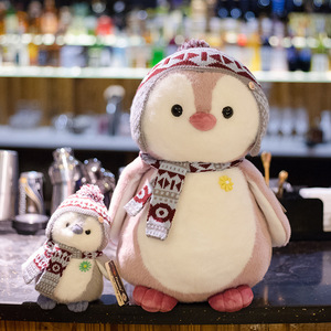 Nuevo Peluche de Pingüino con Capucha, Relleno de Algodón PP, Textura de Terciopelo, Regalo de Cumpleaños para Niños de 7 a 14 Años (20-27 cm) - Product Image 6