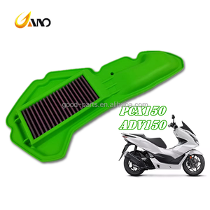 Wanou <span class=keywords><strong>PCX</strong></span> 125 150ดัดแปลงไส้กรองอากาศสำหรับรถจักรยานยนต์แข่ง - Product Image 1