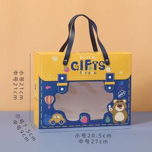 <span class=keywords><strong>Becan</strong></span> Full Moon Primer cumpleaños Caja de regalo de cartón para niños con estampado Accesorios de cinta reciclable Modelo 2024GB0262 - Product Image 6