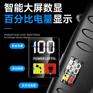 Tondeuse à cheveux électrique Kemei KM-H71 rechargeable avec écran numérique, pour usage domestique, moteur à balais 7000-9000 tr/min - Product Image 4