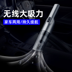 <b>Handheld</b> Car <b>Vacuum</b> Cleaner 0.3 L Rechargeable Wet And Dry Portable For Vehicle Cleaning - Product Image 2