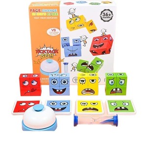 Expresiones de madera Juguete Juguetes educativos Caja de hierro 3D rompecabezas bloques de construcción <span class=keywords><strong>versus</strong></span> juguetes educativos para niños - Product Image 3
