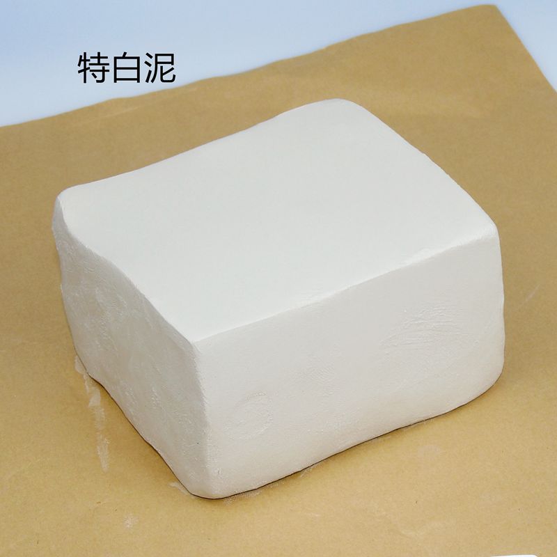 Special white mud