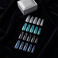 Vernis à ongles gel effet œil de chat avec logo personnalisé, 4 couleurs, créez votre propre marque, gel UV translucide pour salon et manucure DIY