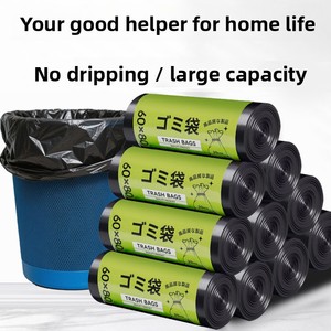 Bolsas de Basura de 45x50cm en Rollo, Gruesas y Desechables, Directo de Fábrica, en Stock, para Uso Doméstico y Limpieza Diaria - Product Image 3