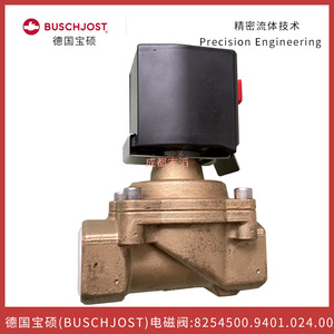 Buschjost วาล์วไดอะแฟรมแบบ1 in DC 24V วาล์วควบคุมน้ำ - Product Image 3