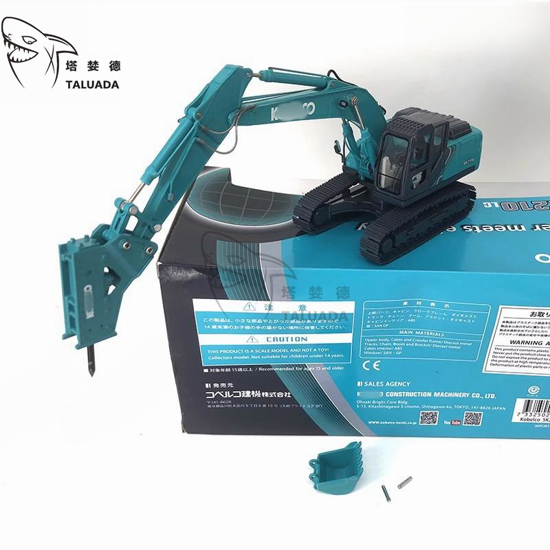 TALUADA KOBELCO Alloy 1:50 Scale SK210LC-10 Excavator Model