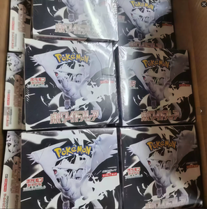 YY Japanese Version Pokmon Trading <b>Card</b> Game PTCG-Pure White Blaze White Dragon <b>Table</b> Game Paper Educational Gift Box - Product Image 6