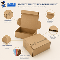 Boîte en carton ondulé kraft écologique, directement de l'usine, avec bande de déchirement facile, boîte d'expédition durable pour l'emballage e-commerce